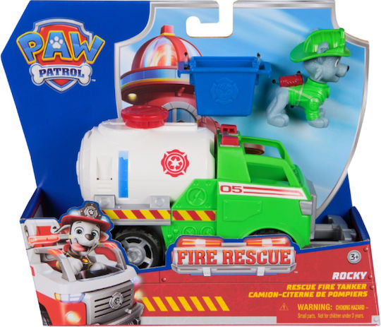 Paw Patrol Παιχνίδι Μινιατούρα για 3+ Ετών 15εκ. 6072642 - Image 2