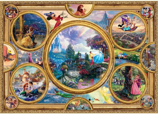 Puzzle Disney Dreams Collection 2D 2000 Κομμάτια 59607 - Image 2