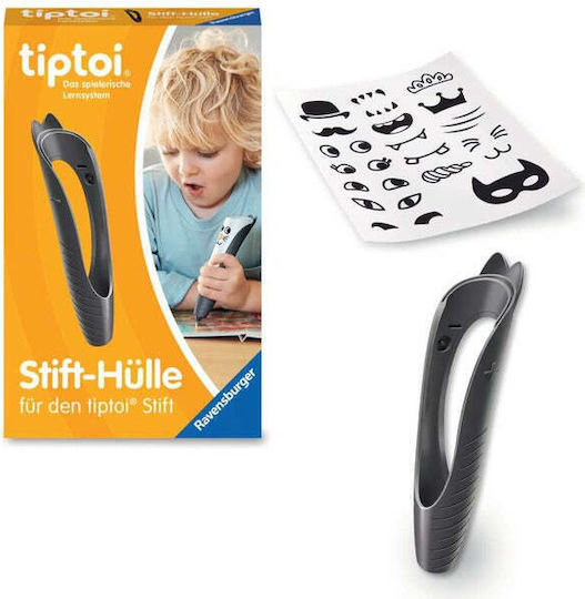 Ravensburger Στυλό Ballpoint Μαύρο με Μαύρο Μελάνι 00150 - Image 3