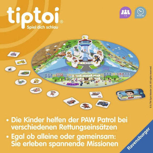 Επιτραπέζιο Παιχνίδι Paw Patrol Rettungseinsatz 4+ Ετών 00202 (GER) Ravensburger - Image 4