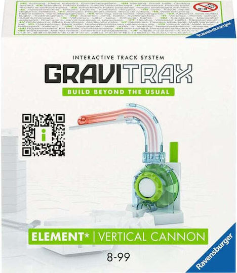 Ravensburger Element Vertical Cannon Εκπαιδευτικό Παιχνίδι Μηχανικής Gravitrax 27465 - Image 2
