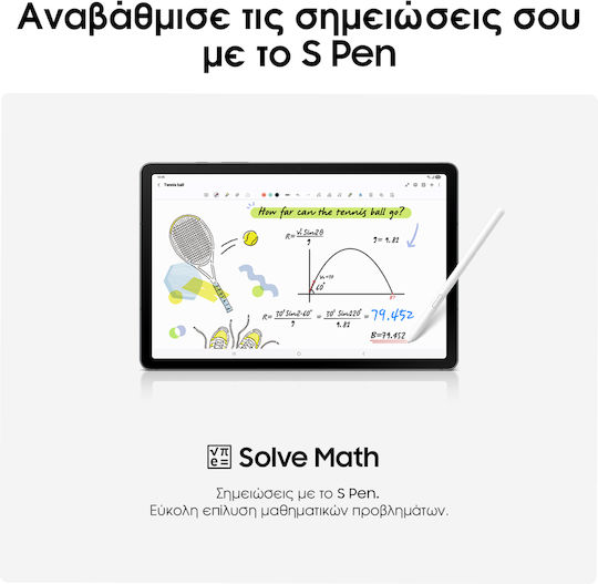 Samsung Galaxy Tab S10 Lite 10.9" (8GB/256GB) Γκρι - Image 6