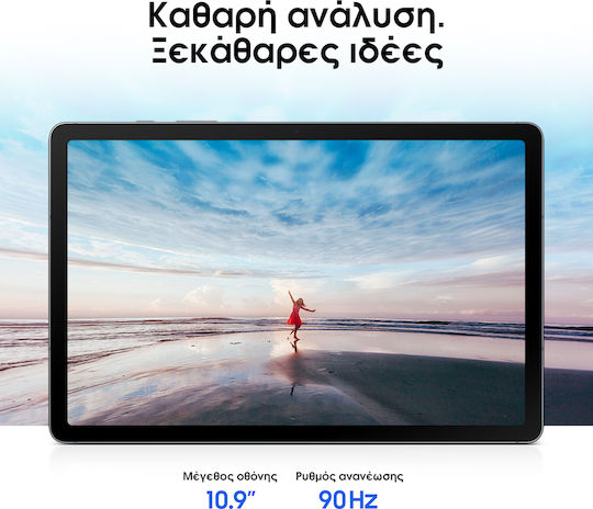 Samsung Galaxy Tab S10 Lite 10.9" (8GB/256GB) Γκρι - Image 4
