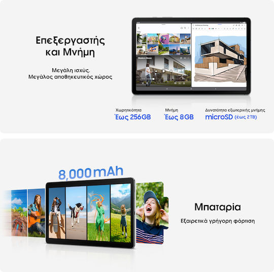 Samsung Galaxy Tab S10 Lite 10.9" (8GB/256GB) Γκρι - Image 5