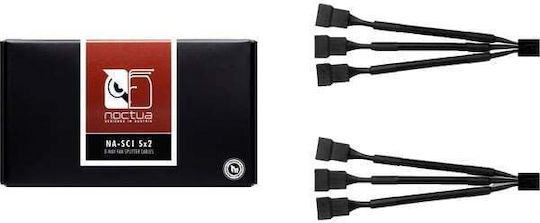 Noctua Μαύρο - Image 2