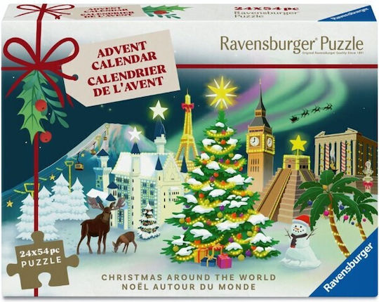 Παιδικό Puzzle Ravensburger