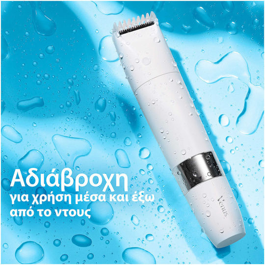 Venus Trimmer Μηχανή - Image 6