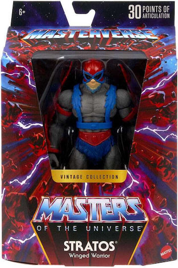 Φιγούρα Δράσης Masterverse Masters of the Universe 18εκ. - Image 2