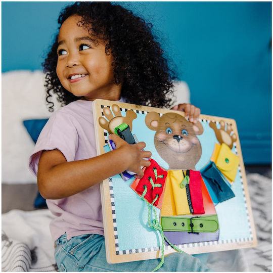 Melissa & Doug Εκπαιδευτικά Τουβλάκια Bloackables: Latches 6075185 - Image 2