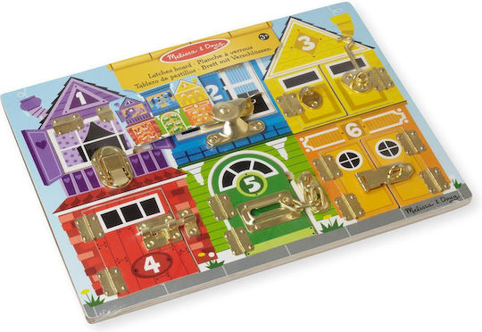 Melissa & Doug Εκπαιδευτικά Τουβλάκια Bloackables: Latches 6075185 - Image 3