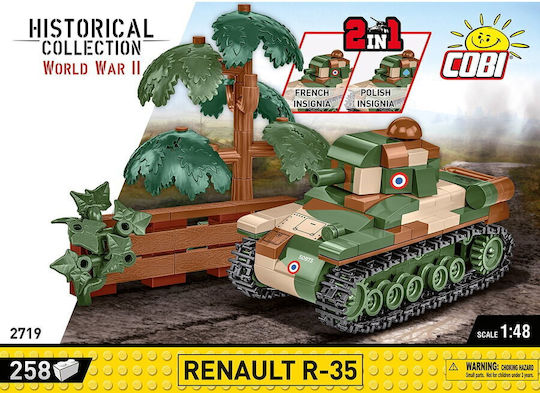 Cobi Τουβλάκια WWII Renault R-35 258τμχ - Image 8