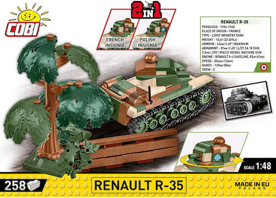 Cobi Τουβλάκια WWII Renault R-35 258τμχ - Image 3