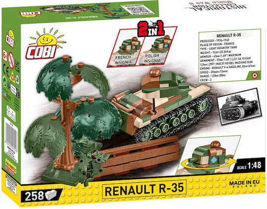 Cobi Τουβλάκια WWII Renault R-35 258τμχ - Image 5