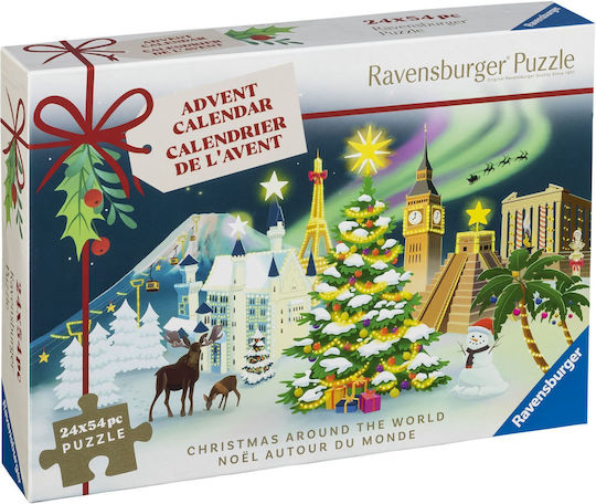 Παιδικό Puzzle Ravensburger - Image 2