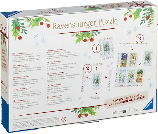 Παιδικό Puzzle Ravensburger - Image 3