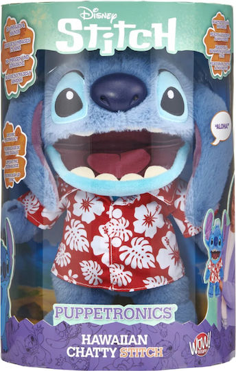 Disney Λούτρινο Lilo & Stitch Stitch 30 εκ. 102701 - Image 2