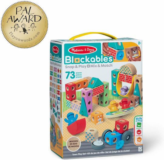 Melissa & Doug Παιχνίδι Κατασκευών - Image 15