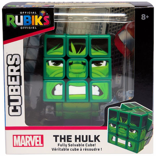 Rubik's Κύβος Ταχύτητας - Image 9