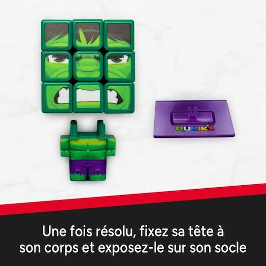 Rubik's Κύβος Ταχύτητας - Image 13