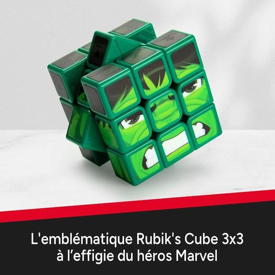Rubik's Κύβος Ταχύτητας - Image 14