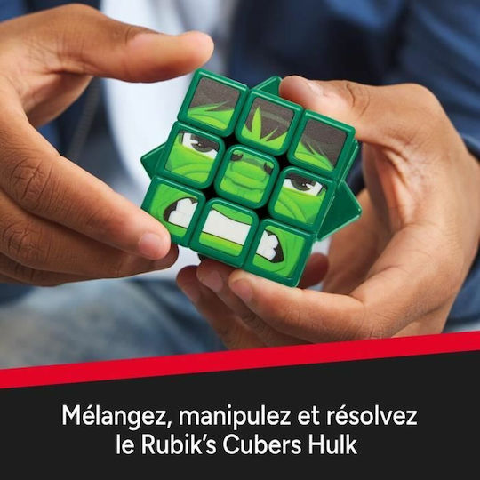 Rubik's Κύβος Ταχύτητας - Image 16