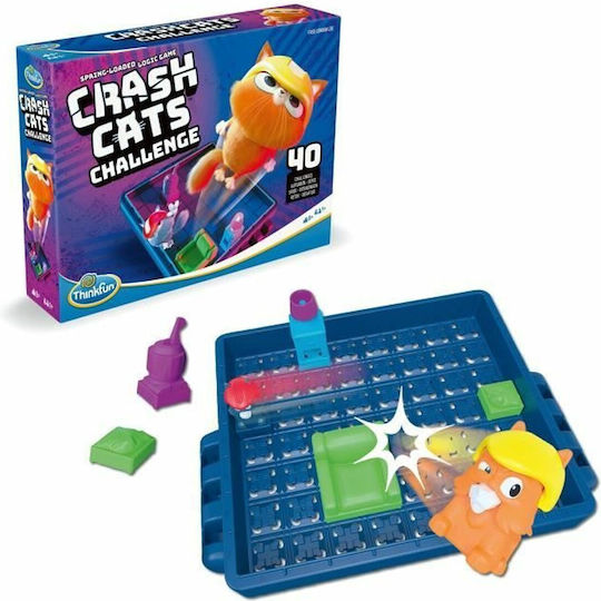 Ravensburger Εκπαιδευτικό Παιχνίδι Γνώσεων - Image 2