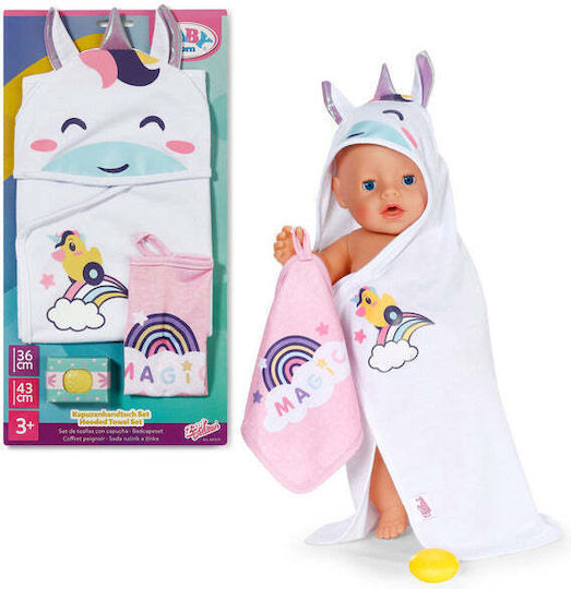 ZAPF Creation Baby Born Αξεσουάρ 837573 - Image 3