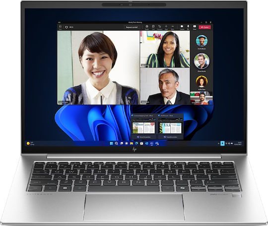 HP EliteBook 840 G11 14" IPS FHD+ (Ultra 5-125U/16GB/512GB SSD/W11 Pro) (International English Keyboard) - Image 5