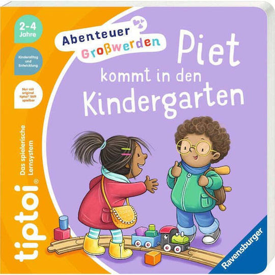Tiptoi Abenteuer Großwerden Piet Kommt In Den Kindergarten | Skroutz Βιβλία