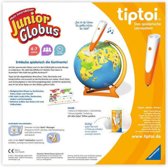 Ravensburger Junior Globus(ger) Εκπαιδευτικό Παιχνίδι Γνώσεων για 4-7 Ετών 00115 - Image 3