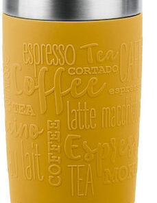 Emsa Handled Tumbler Θερμός Ανοξείδωτο 360ml Mustard Yellow με Καλαμάκι και Λαβή N20208