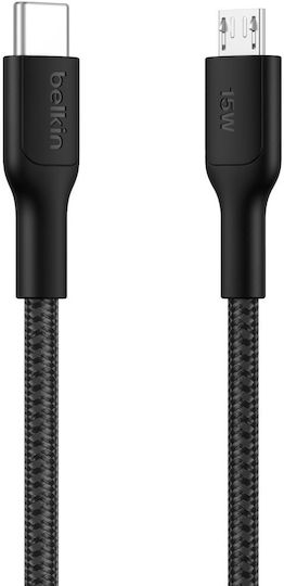 Belkin Braided USB 2.0 Cable USB-C male - USB-C Μαύρο 1m CAB026hq1MBK