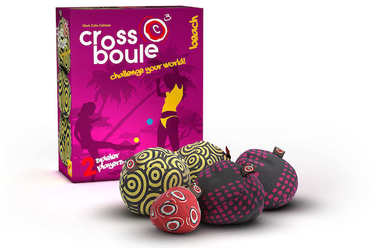 Zoch Verlag Cross Boule Φουσκωτή Μπάλα Θαλάσσης PL141287 - Image 3