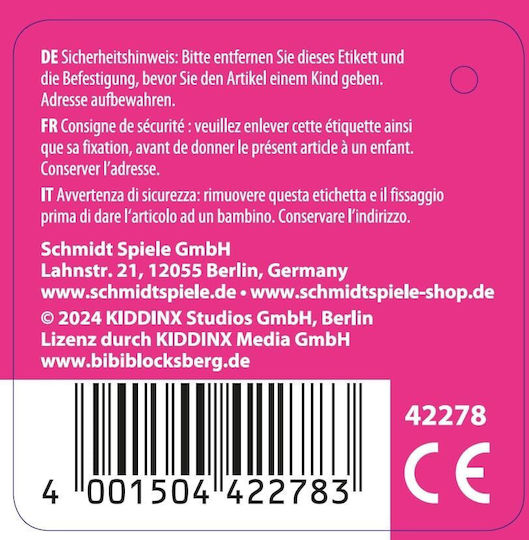 Schmidt Spiele Λούτρινο 33 εκ. 42278 - Image 3
