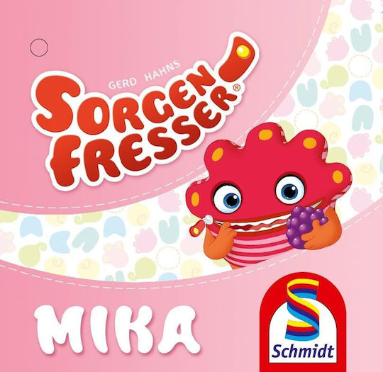 Schmidt Spiele Λούτρινο Mika Monster 42355 - Image 2