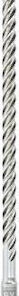 Bosch Expert Drill Bit Τρυπάνι Μήκους 540mm