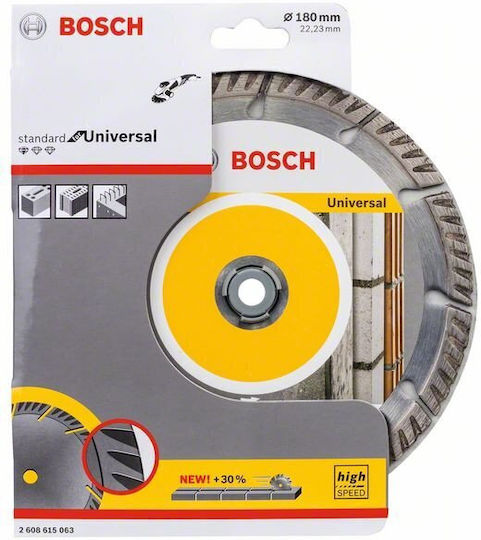 Bosch Disc Δίσκος Κοπής Δομικών Υλικών - Image 2