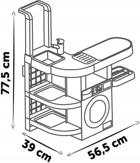 Smoby Παιχνίδι Καθαρισμού 330327 - Image 4