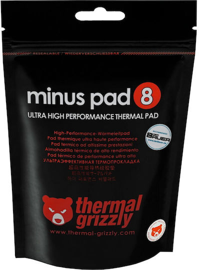 Thermal Grizzly Minus Pad 8 30 x 30 x 1.5mm Ροζ TG-MP8-30-30-15-1R - Image 4