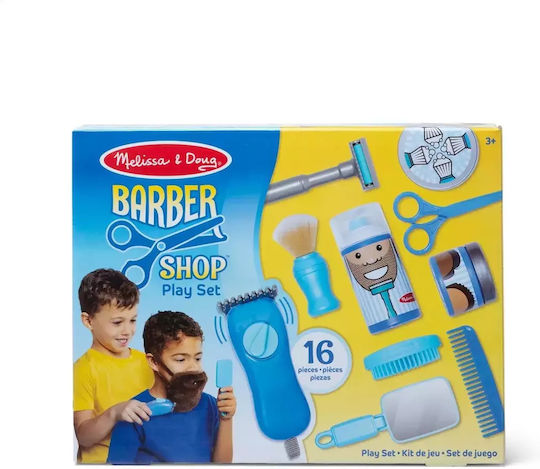 Melissa & Doug Παιχνίδι Κομμωτικής 6074900 - Image 4