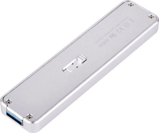 Silverstone SST-MS09 Ασημί - Image 6