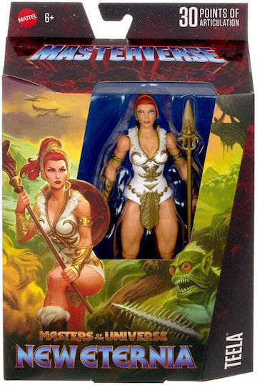 Mattel Masters of the Universe: Φιγούρα Δράσης ύψους 18εκ. - Image 3