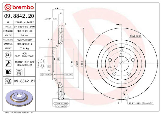 Brake Disc Audi A6 Avant 4f5 C6 Brembo 09884221 - Image 3