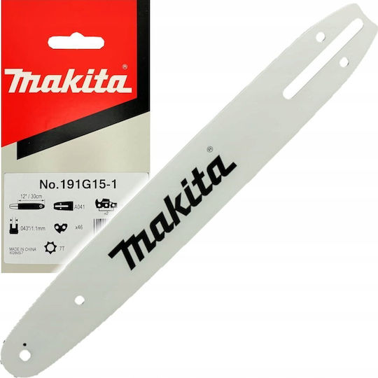 Makita Λάμα Αλυσοπρίονου 30cm - Image 4