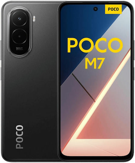 Xiaomi Poco M7 Dual SIM (6/128GB) Μαύρο