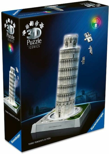 3D Iconics Πίζα Night Edition Puzzle 3D 216pcs - Image 3