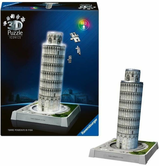 3D Iconics Πίζα Night Edition Puzzle 3D 216pcs - Image 2