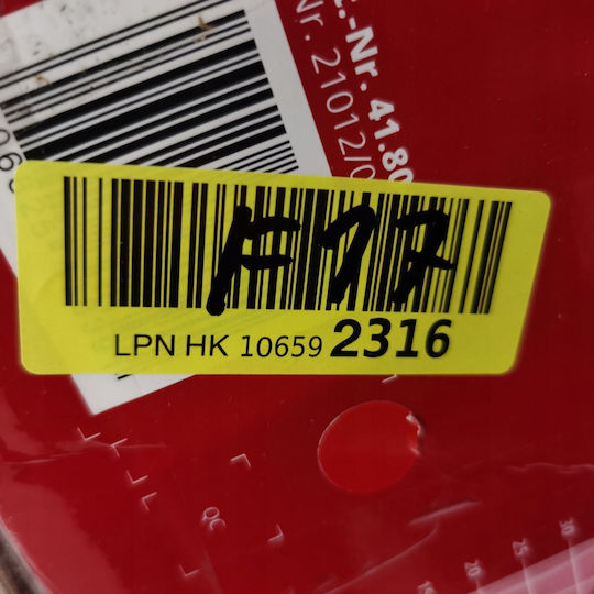 Einhell Τρόμπα Αυτοκινήτου Aquinna 36/38 F με Καλώδιο Αναπτήρα 18V (Χωρίς Μπαταρία) 4180420 - Image 7