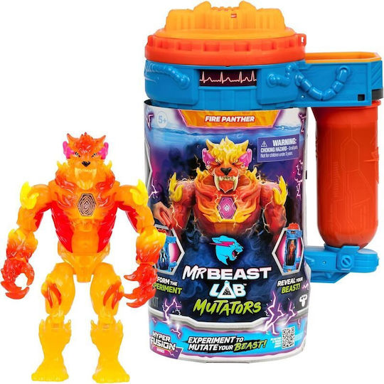 Mr Beast Lab Swarms Action Figure Flame Panther 26 Cm - Image 2