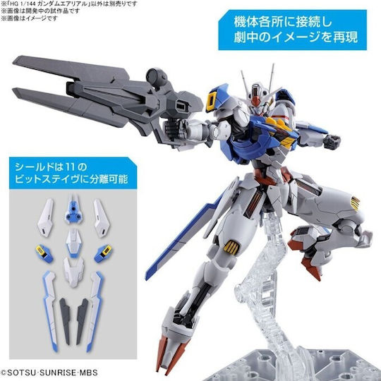 Bandai Spirits Gundam Mobile Suit - High Grade Gunpla: Gundam Aerial Φιγούρα σε Κλίμακα 1:144 MK63030 - Image 5